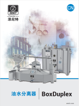 BoxDuplex 系列不锈钢油水分离器