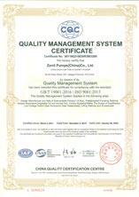 ISO-9001, Zenit Pumps China