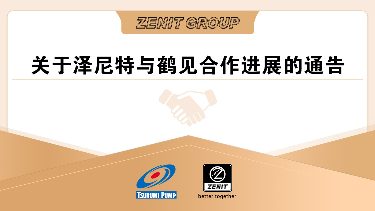 Newsletter Cooperation Progress