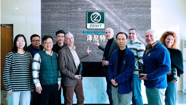 SAP China 2