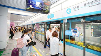 Zenit case history Hangzhou Metro Line 5 wastewater lifting main