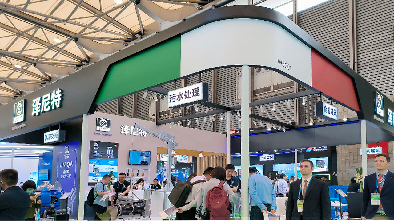 zenit group at ie expo china 2023