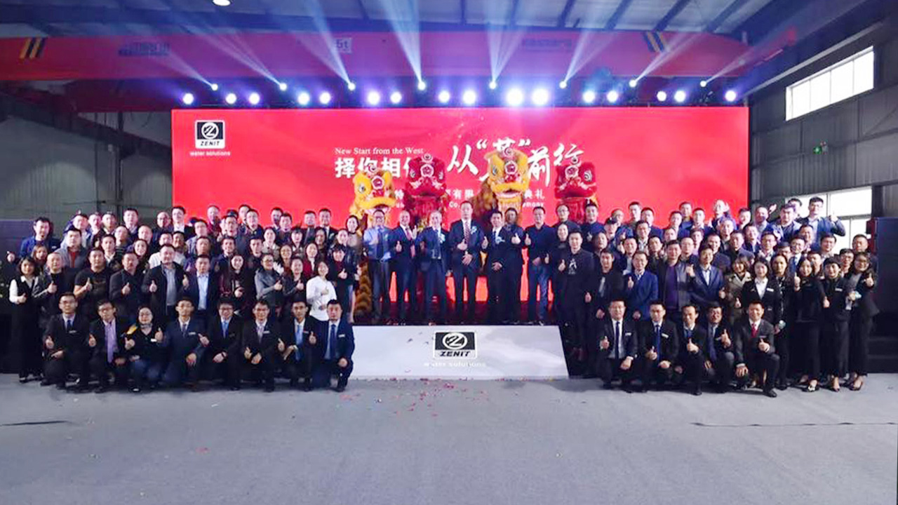 zenit group opening new production site Chengdu 03