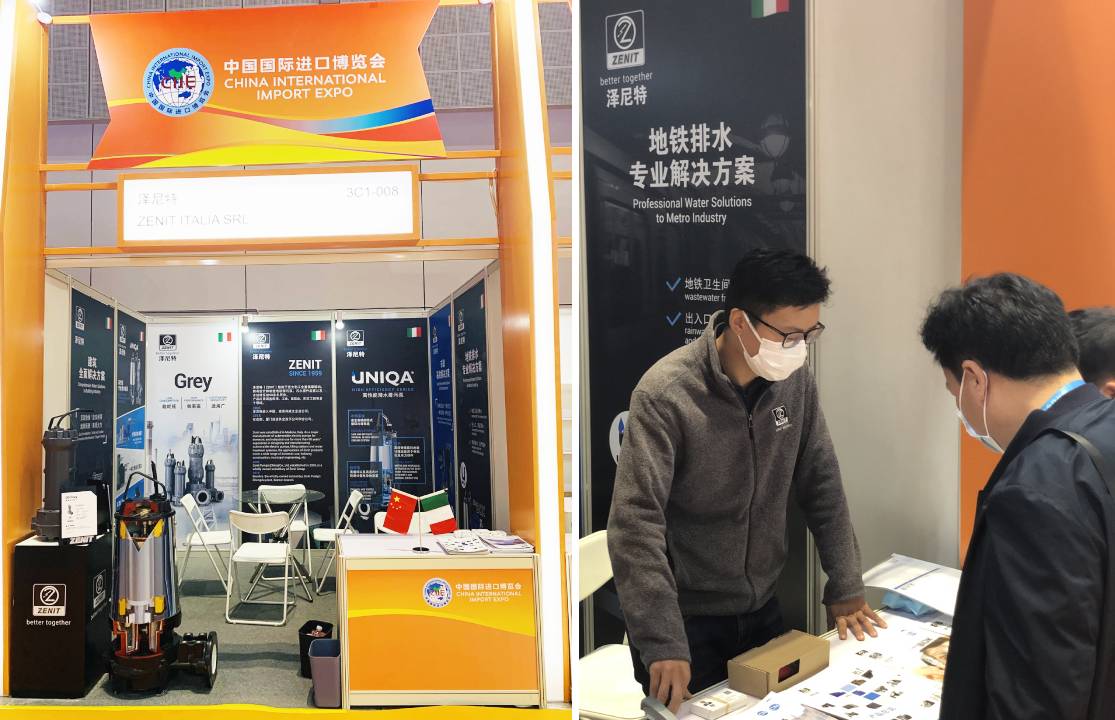 ZPS-CIIE-2020-site-news.jpg